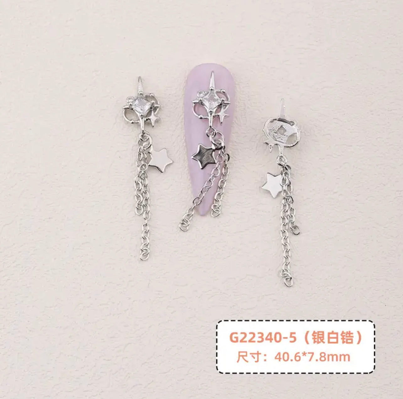 Star Chain Nail Charms