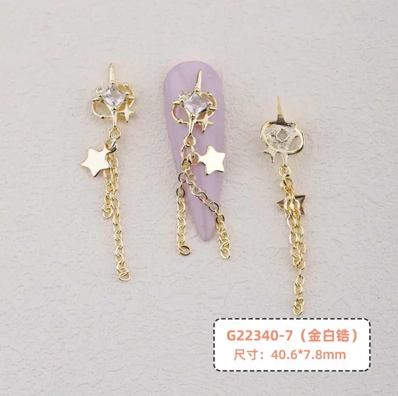 Star Chain Nail Charms