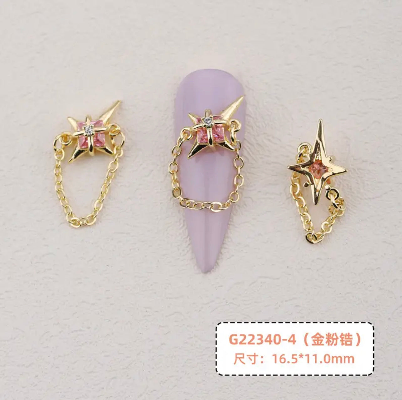 Star Chain Nail Charms